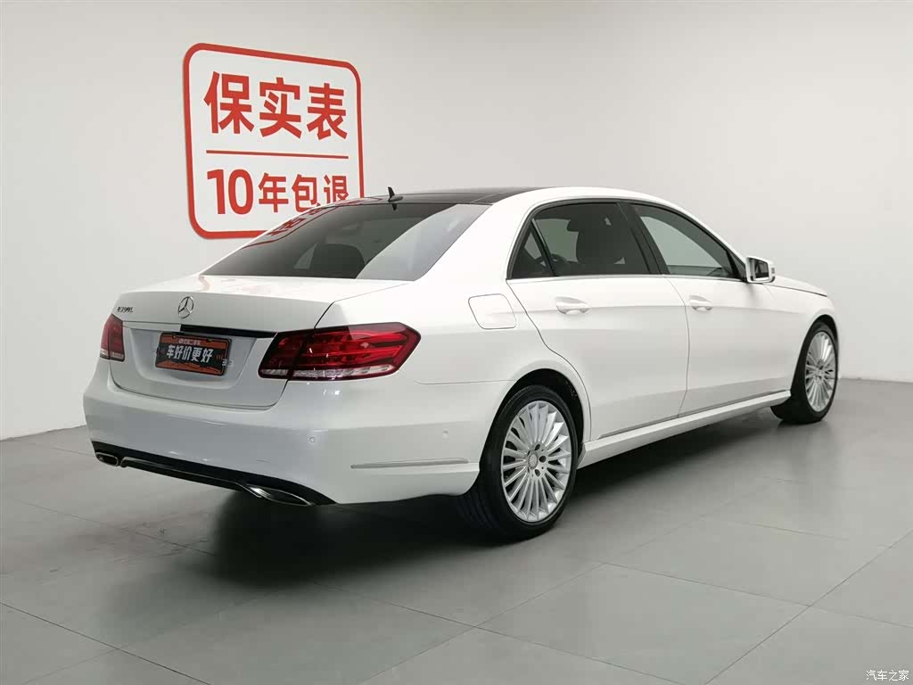 Mercedes-Benz E-Class, 2014 2