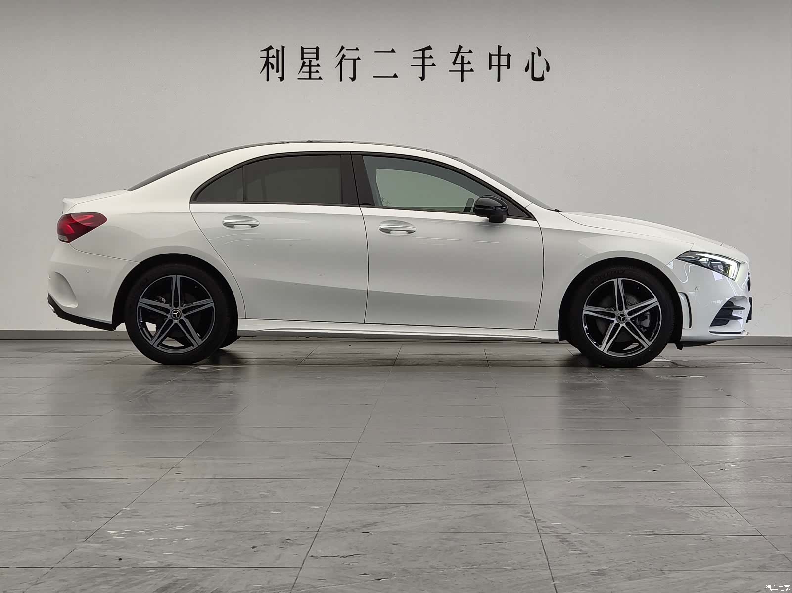 Mercedes-Benz A-Class, 2020 7