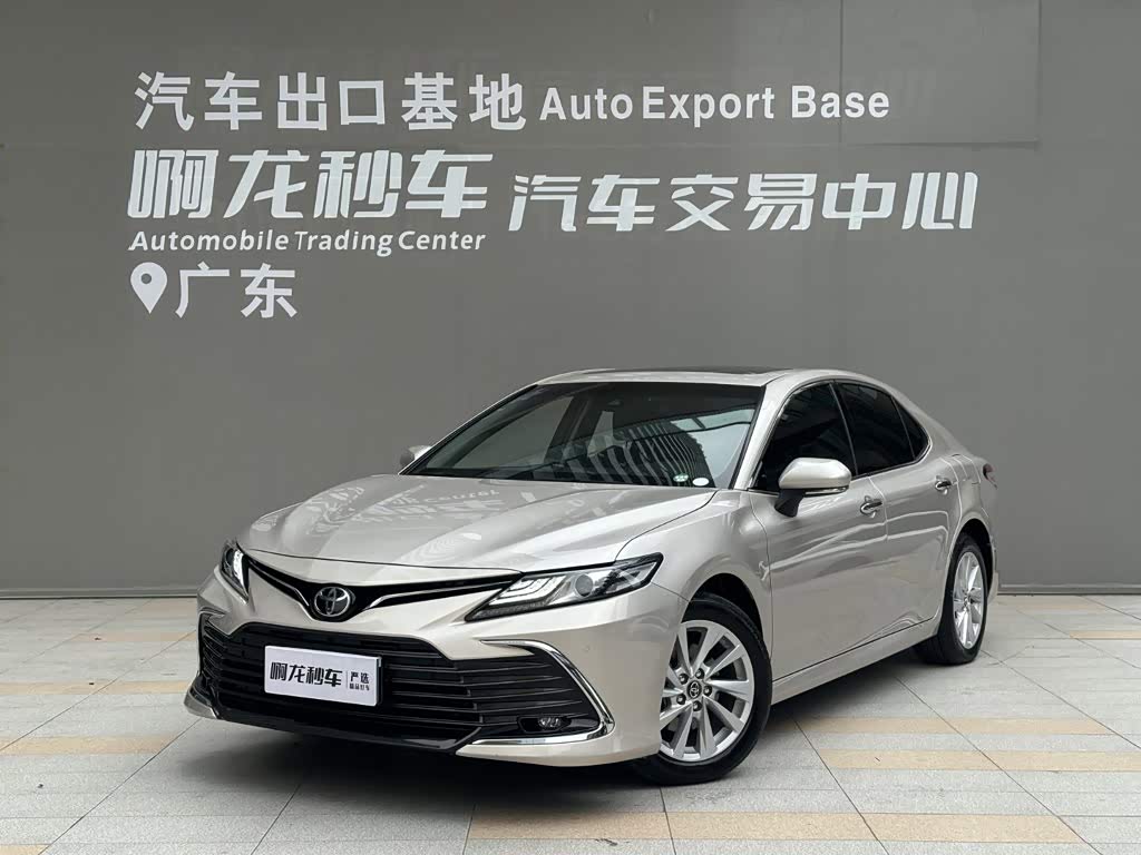 Toyota Camry 2021 2.0G Luxury