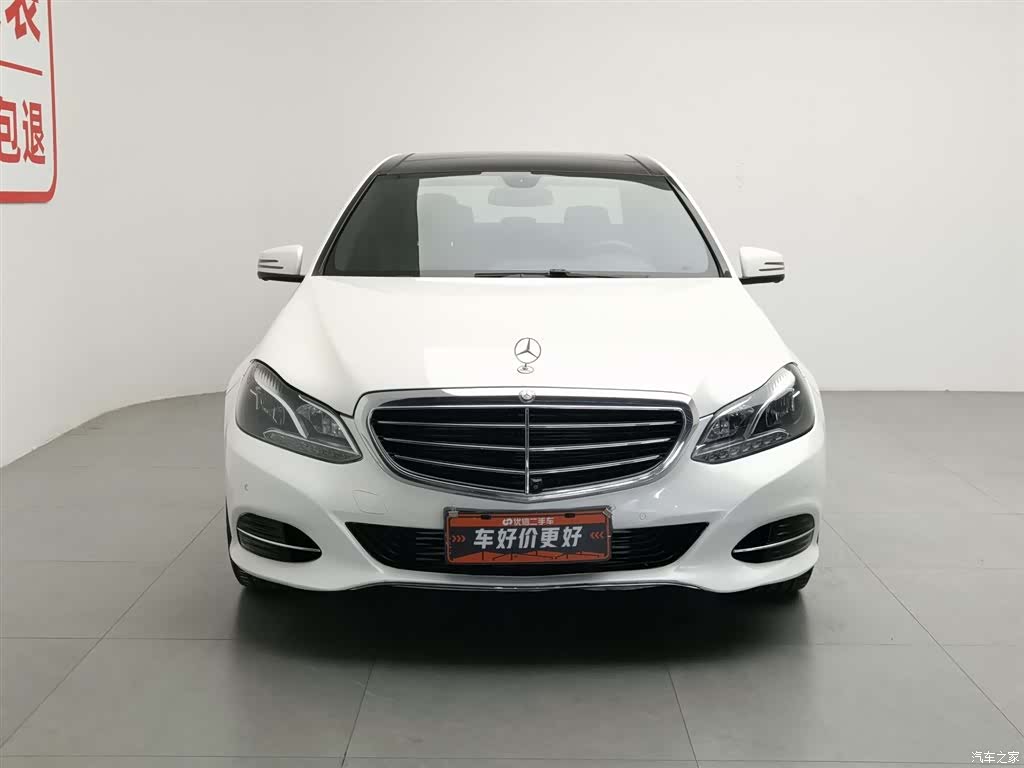 Mercedes-Benz E-Class, 2014 3