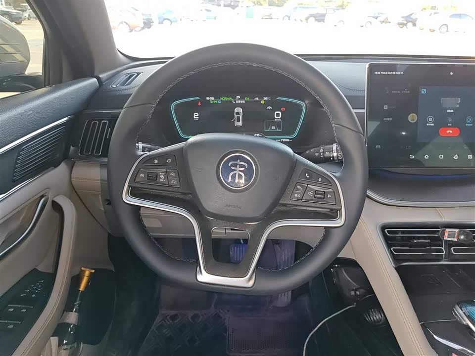 BYD Songjiang