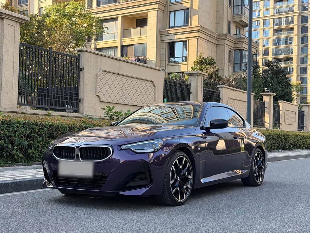 BMW 2 Series