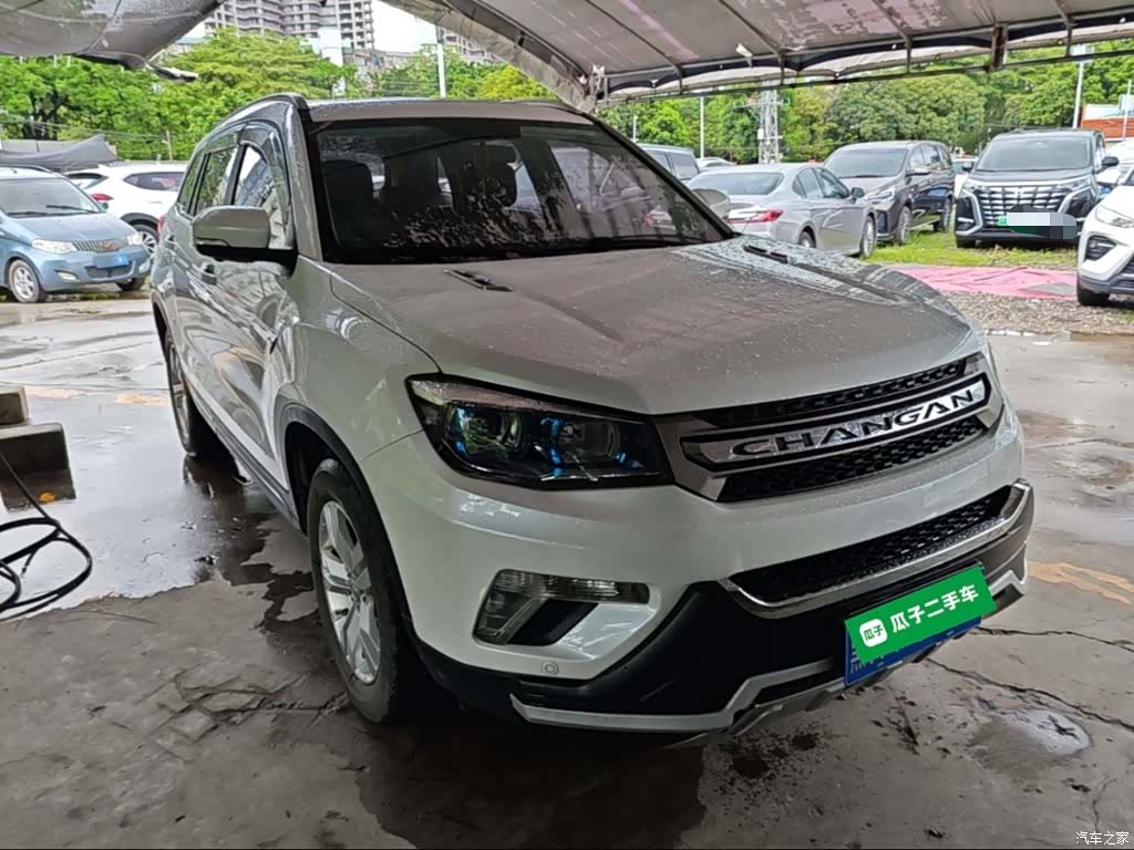 Changan CS75, 2016 4