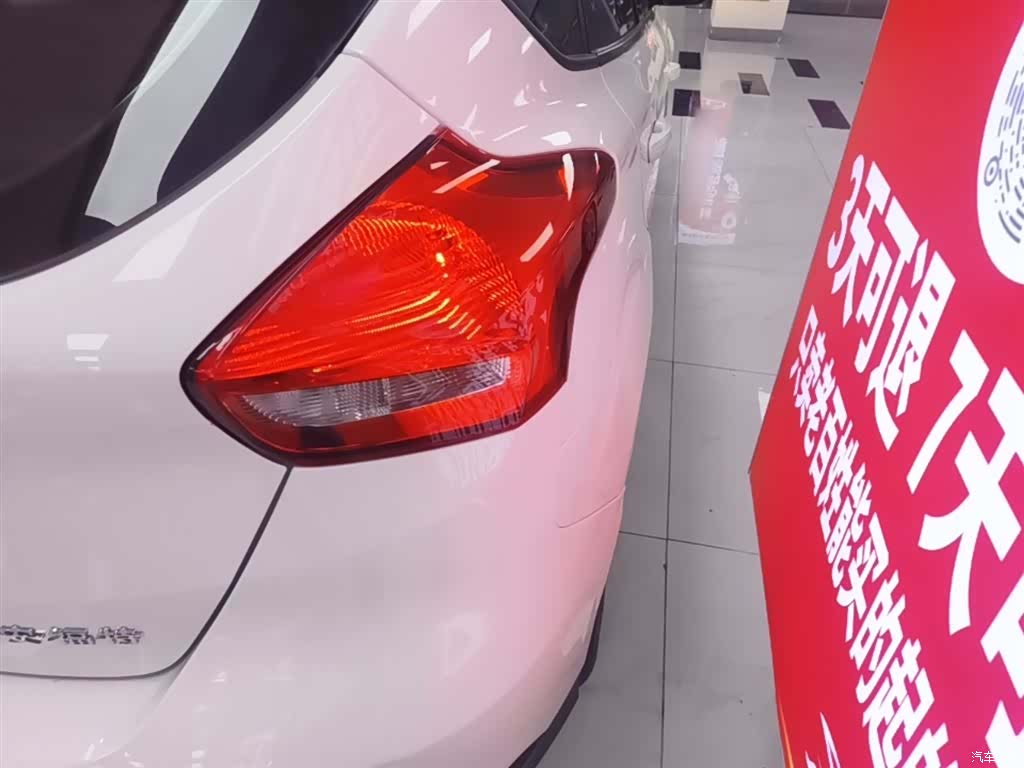 Ford Focus, 2019 8