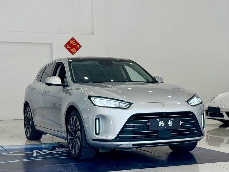 AITO Ask the world M5