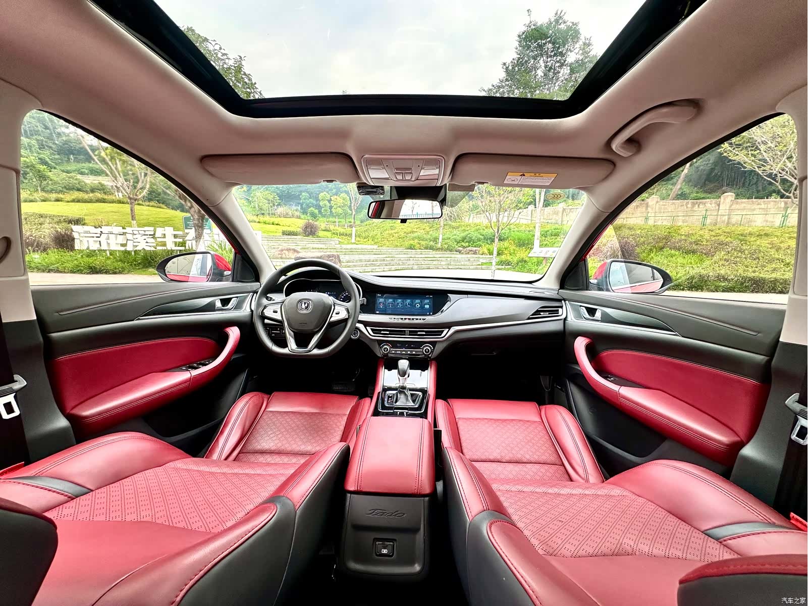 Changan Eado, 2019 40
