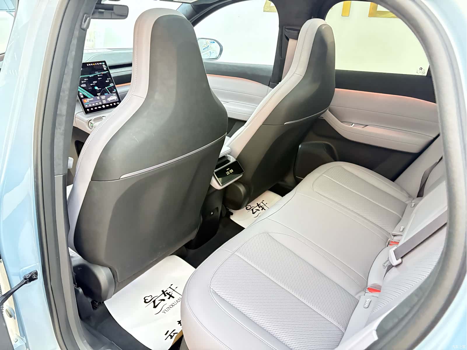 NIO EC6, 2024 10