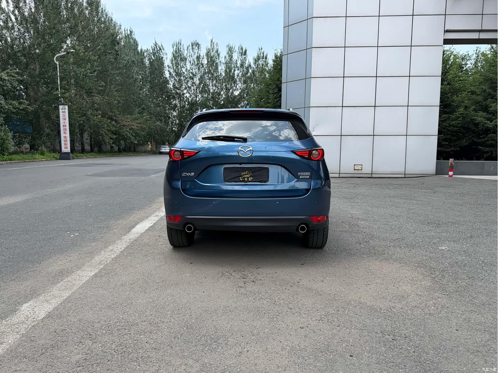 Mazda CX-5, 2018 7