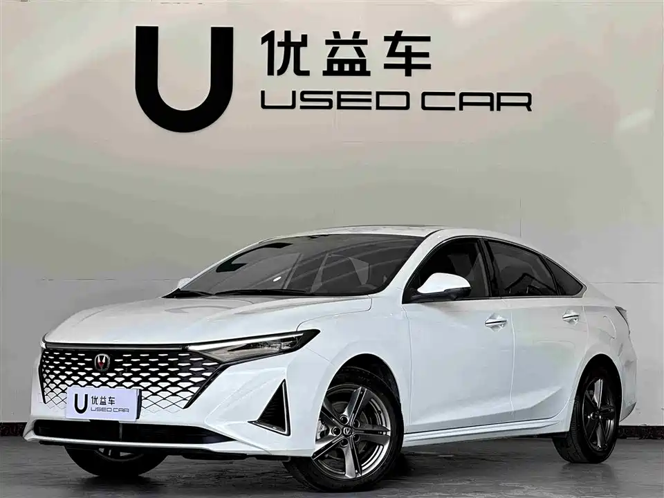 Changan Ruicheng PLUS