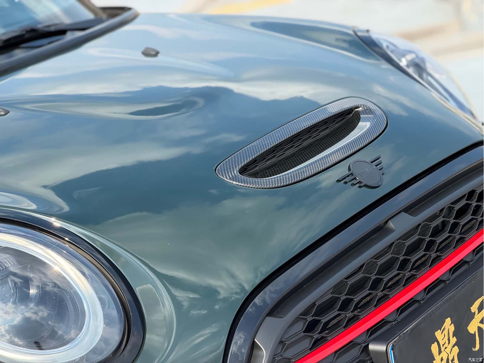 Mini Cooper, 2022 3