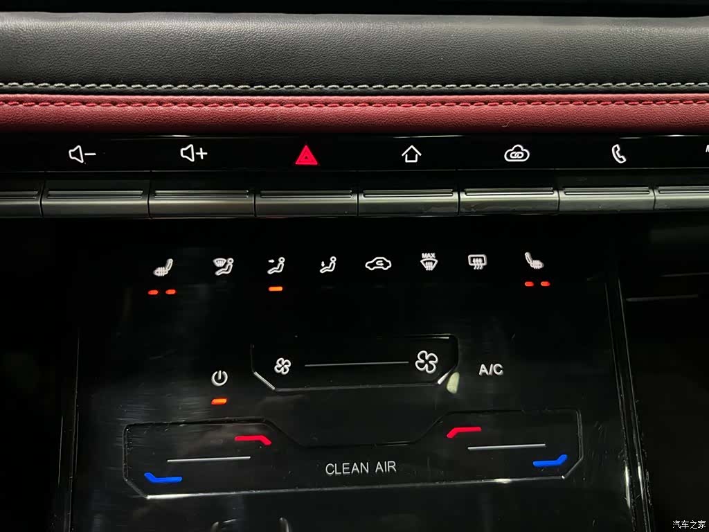 Chery Tiggo 7, 2022 18