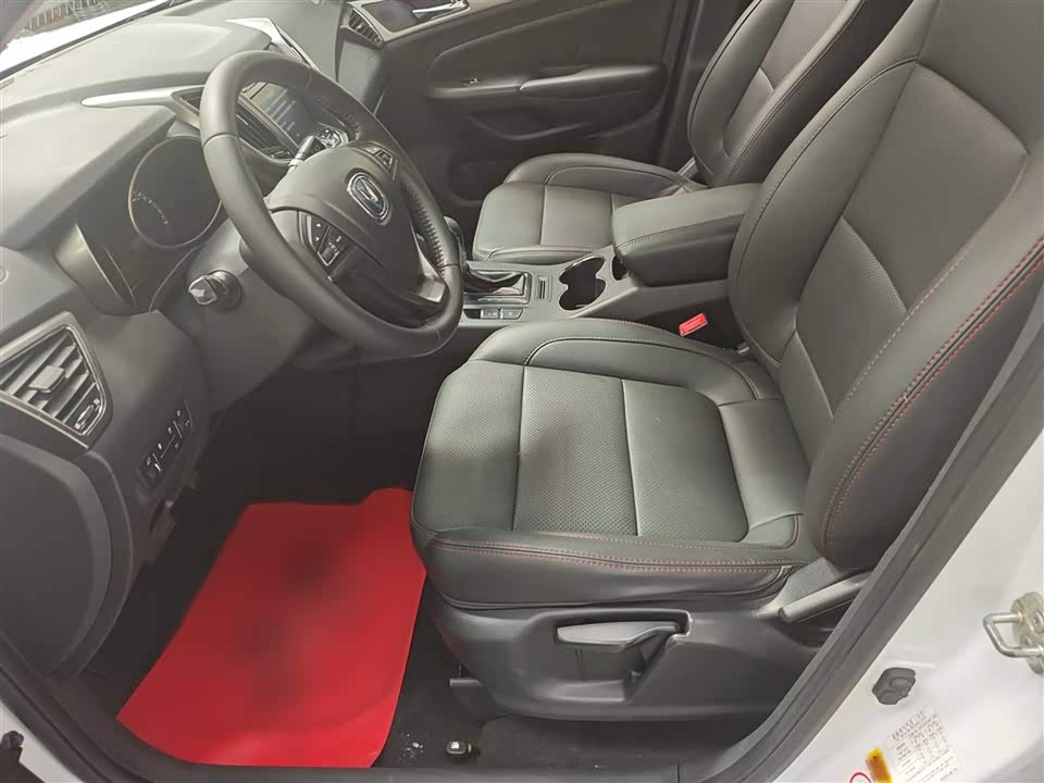Changan CS75