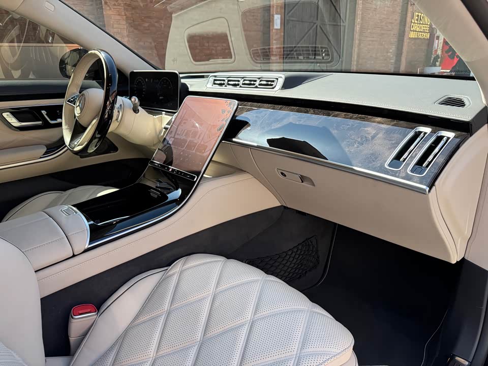 Mercedes-Benz Maybach S-class