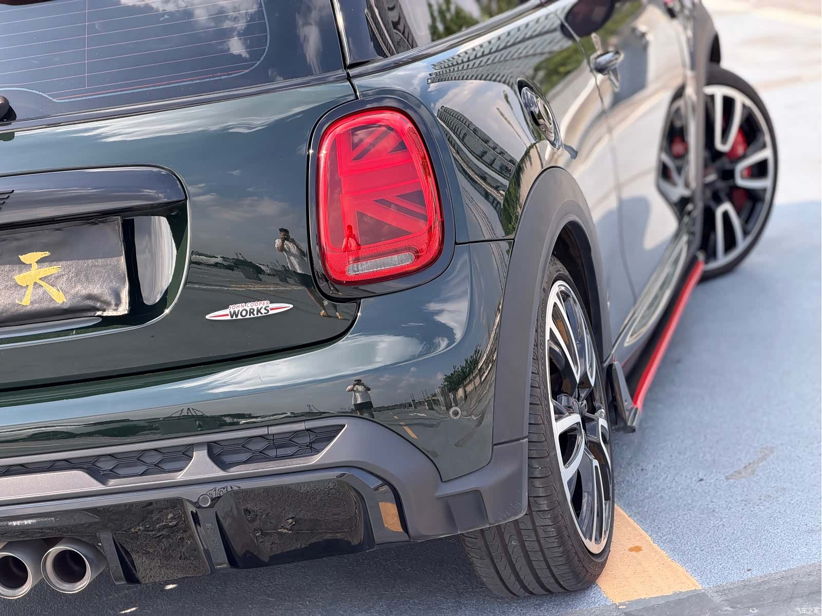 Mini Cooper, 2022 15