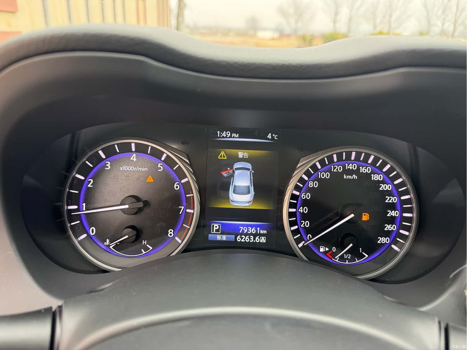 Infiniti Q50L, 2015 16