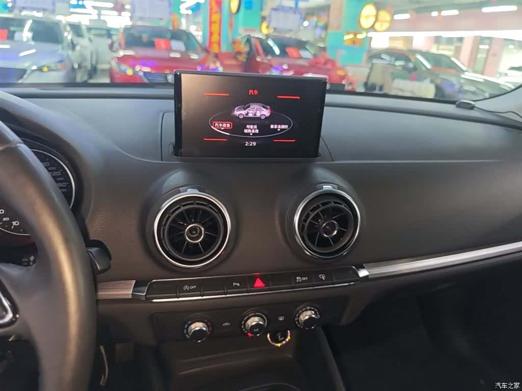 Audi A3, 2015 13