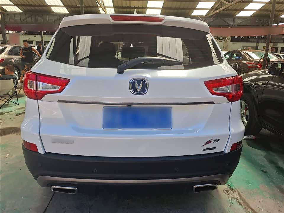 Changan CS75