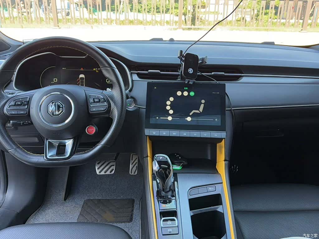 MG MG6, 2021 24