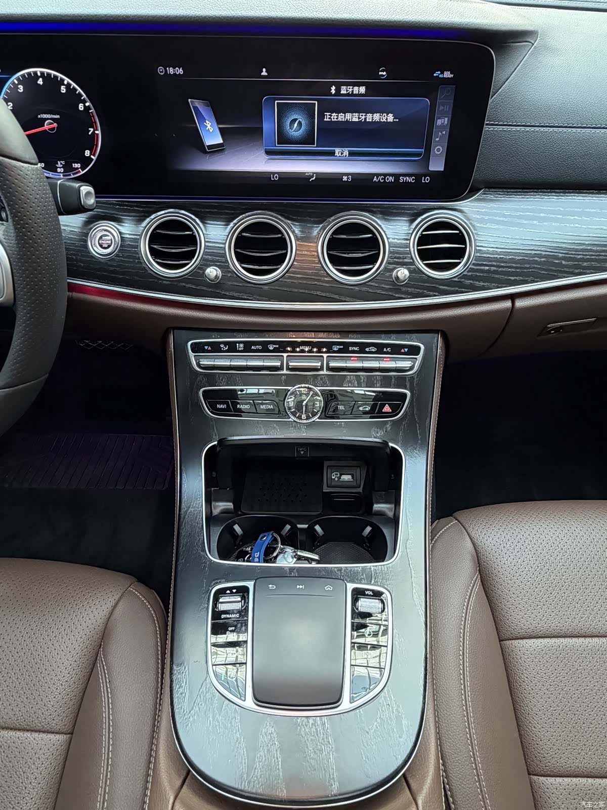 Mercedes-Benz E-Class, 2020 10