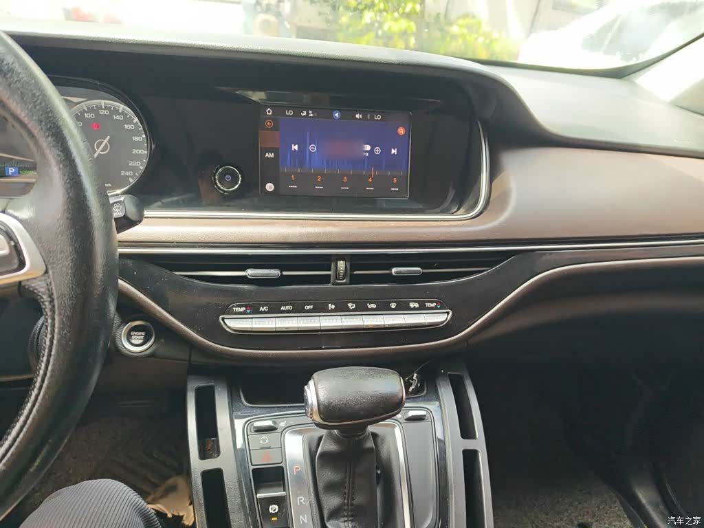 GAC M6, 2020 6