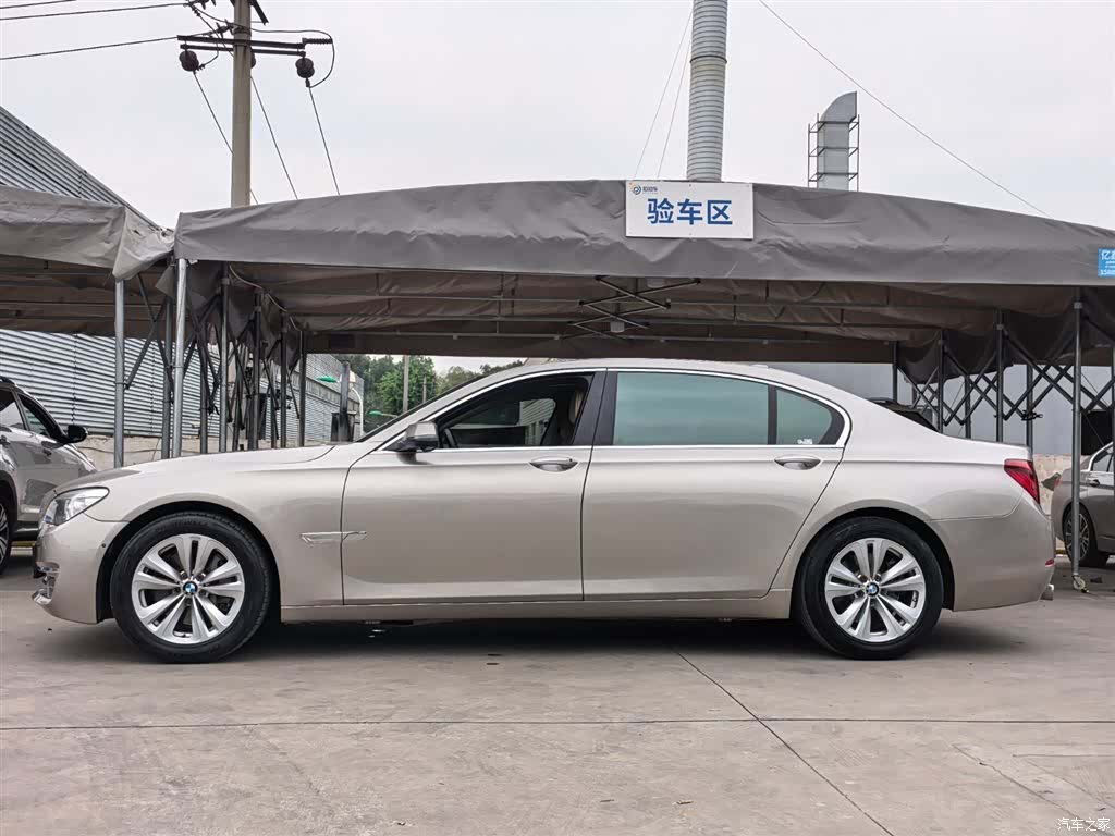BMW 7 Series, 2013 7