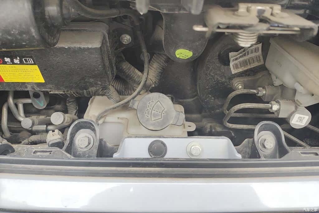 Wuling KiWi, 2021 10