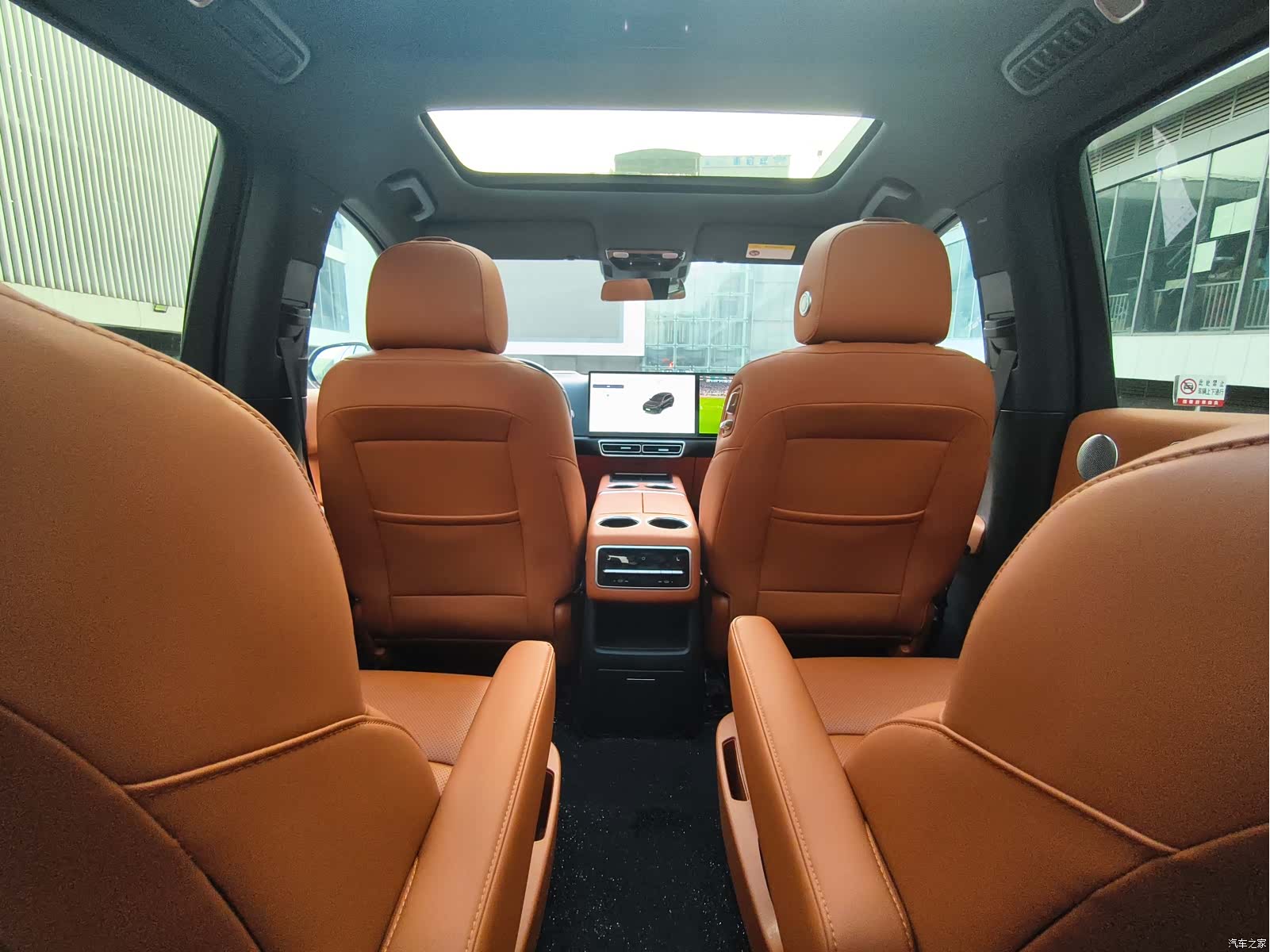 Li Auto L8, 2023 10
