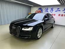 �µ�A8 2016�� A8L 45 TFSI quattro������