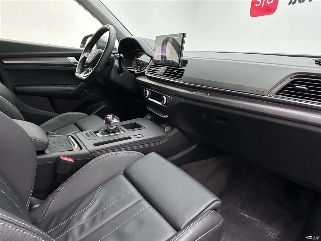 Audi Q5L, 2022 17