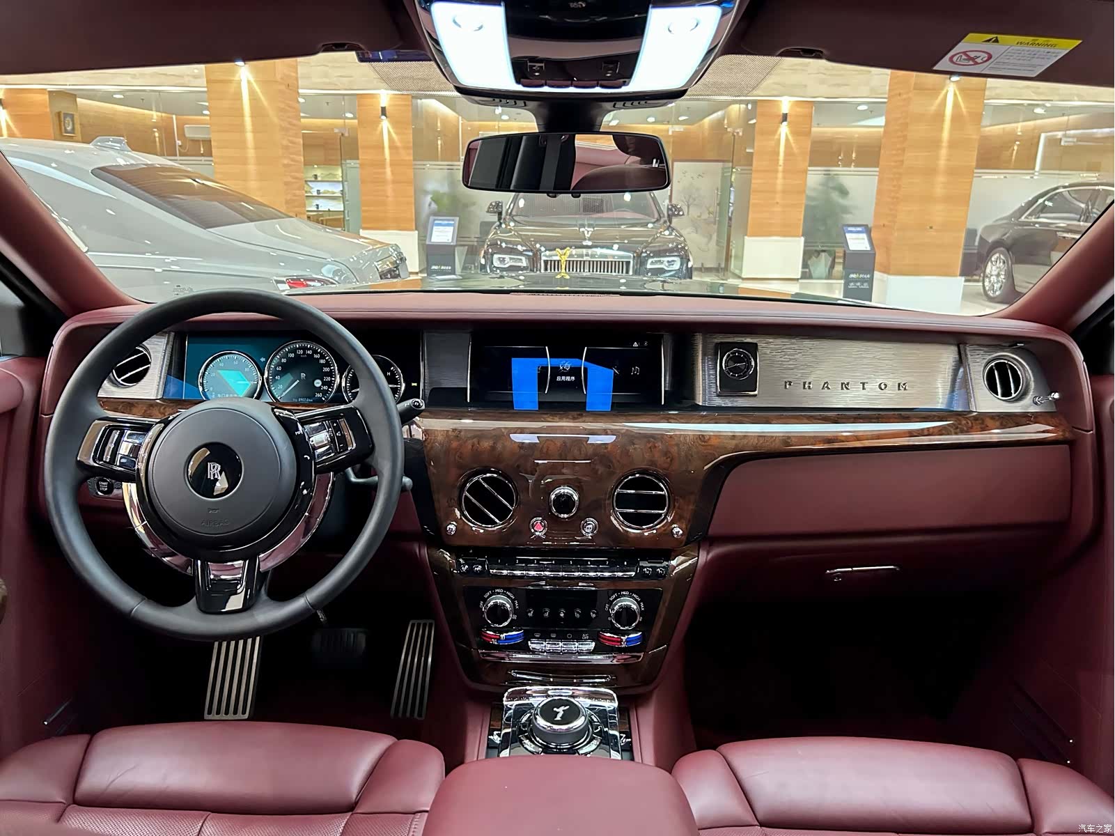 Rolls-Royce Phantom, 2019 12