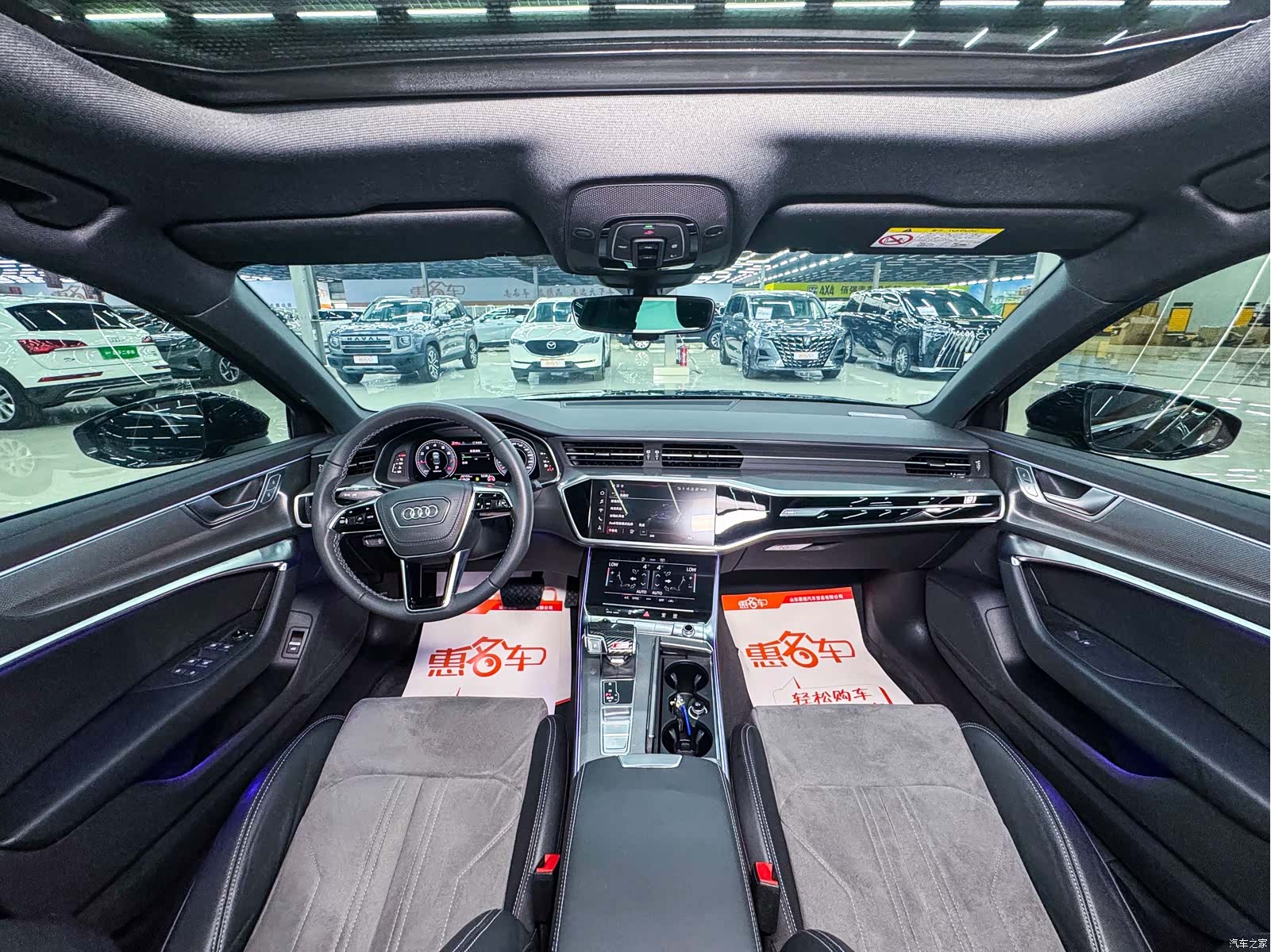 Audi A6L, 2023 7