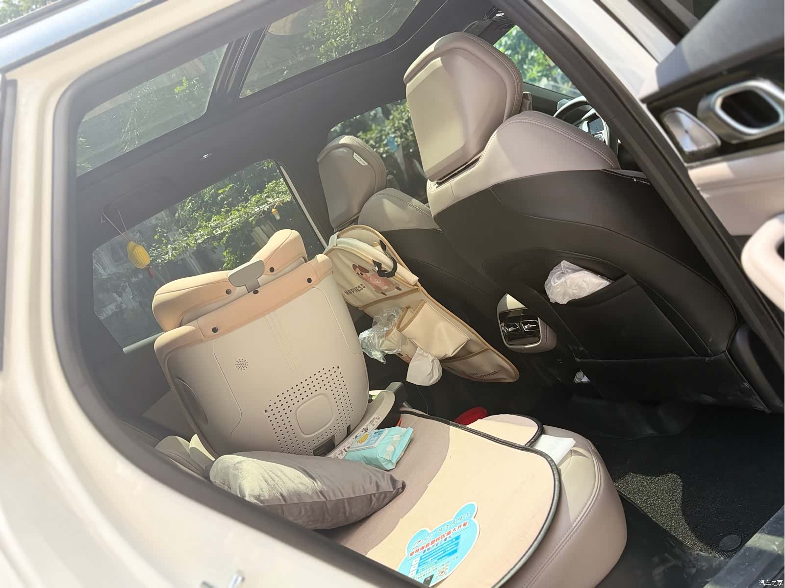 Geely Boyue, 2026 8