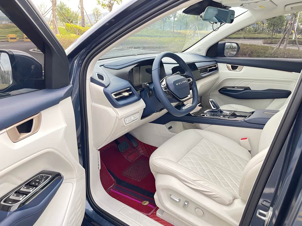 Wuling Wuling Capgemini