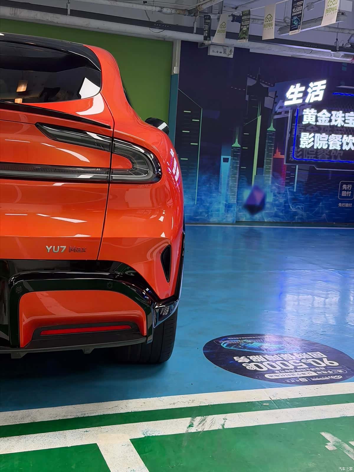 Xiaomi YU7, 2025 23