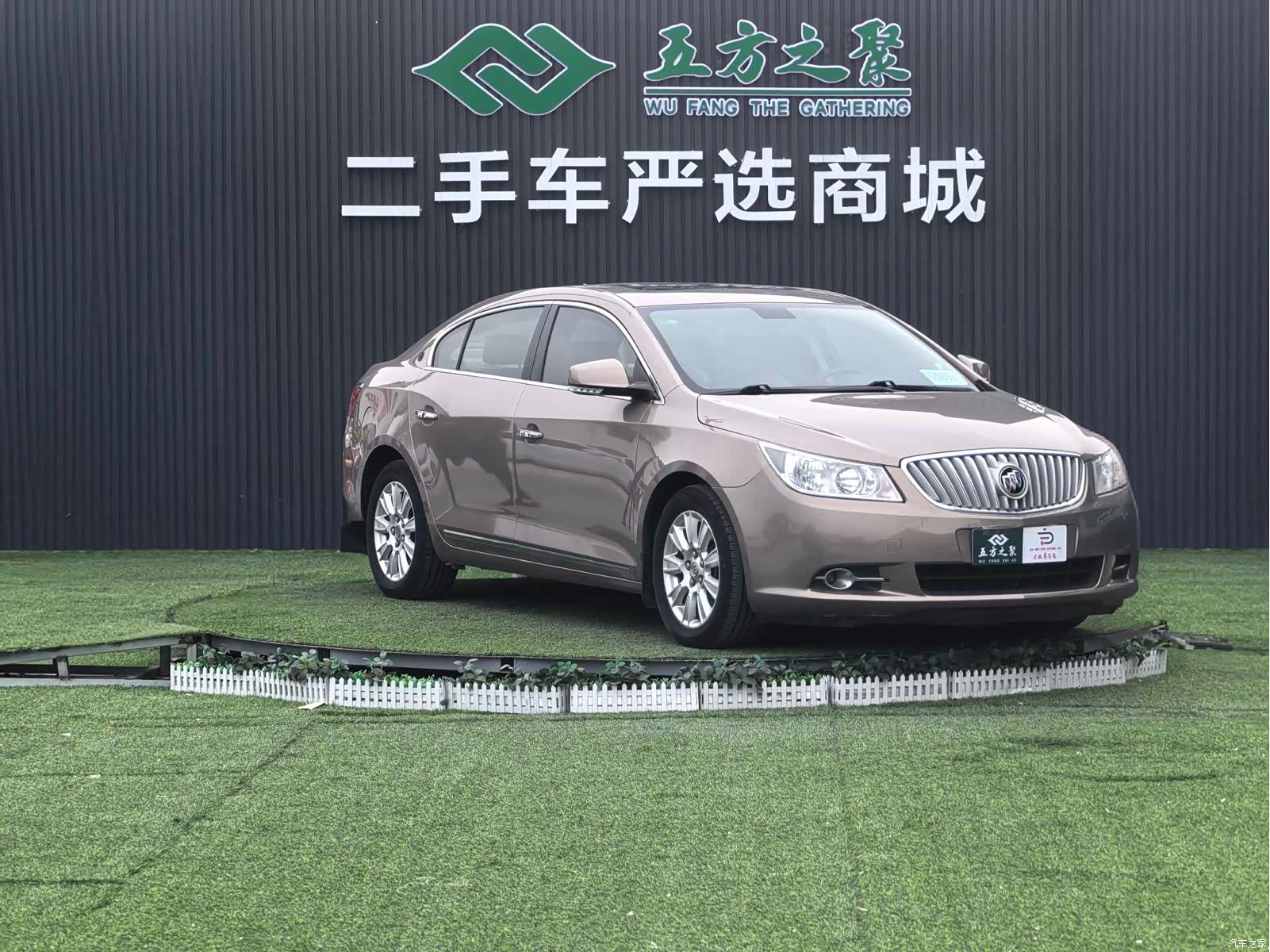 Buick LaCrosse, 2012 3