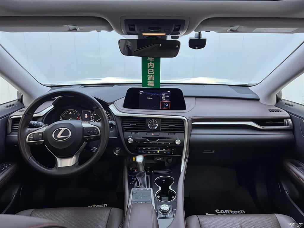 Lexus RX, 2022 22