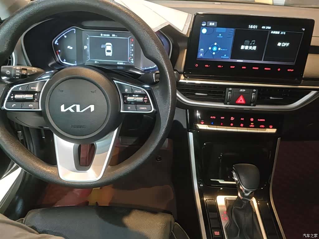Kia K3, 2022 10