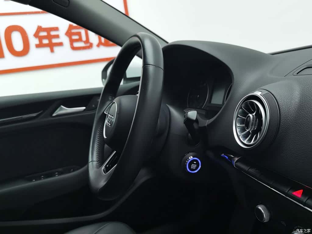 Audi A3, 2020 22