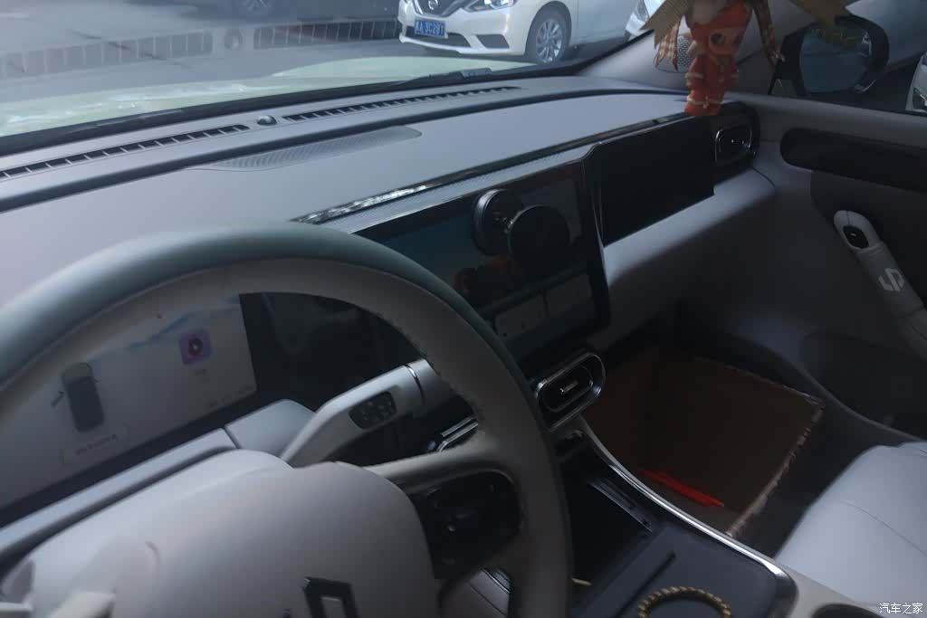 Leapmotor C11, 2022 13