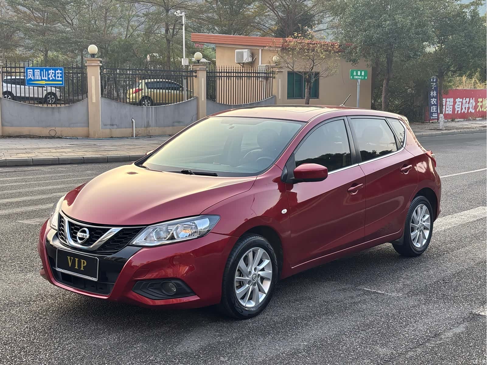 Nissan Tiida, 2018 1