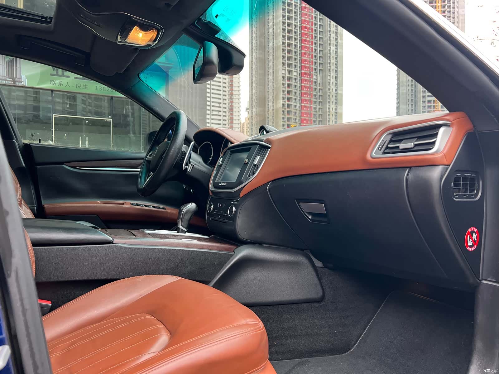 Maserati Ghibli, 2015 6