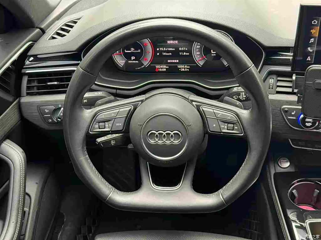 Audi A4L, 2023 6