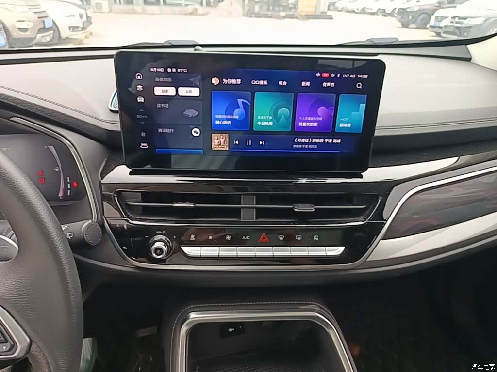 Haval H6, 2022 13