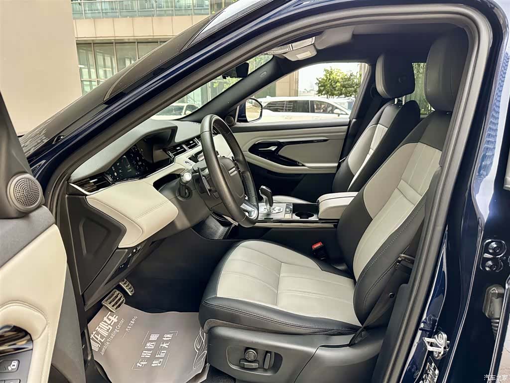 Land Rover Range Rover, 2020 11