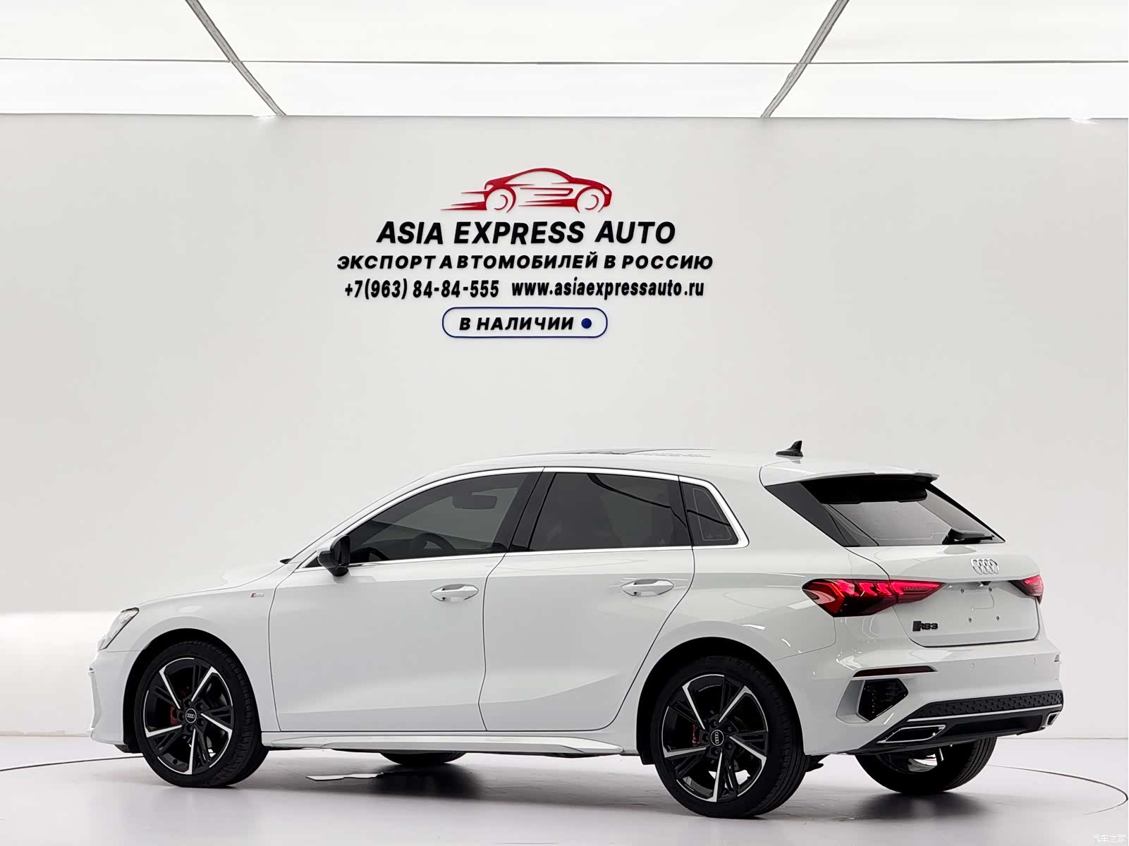 Audi A3, 2023 6