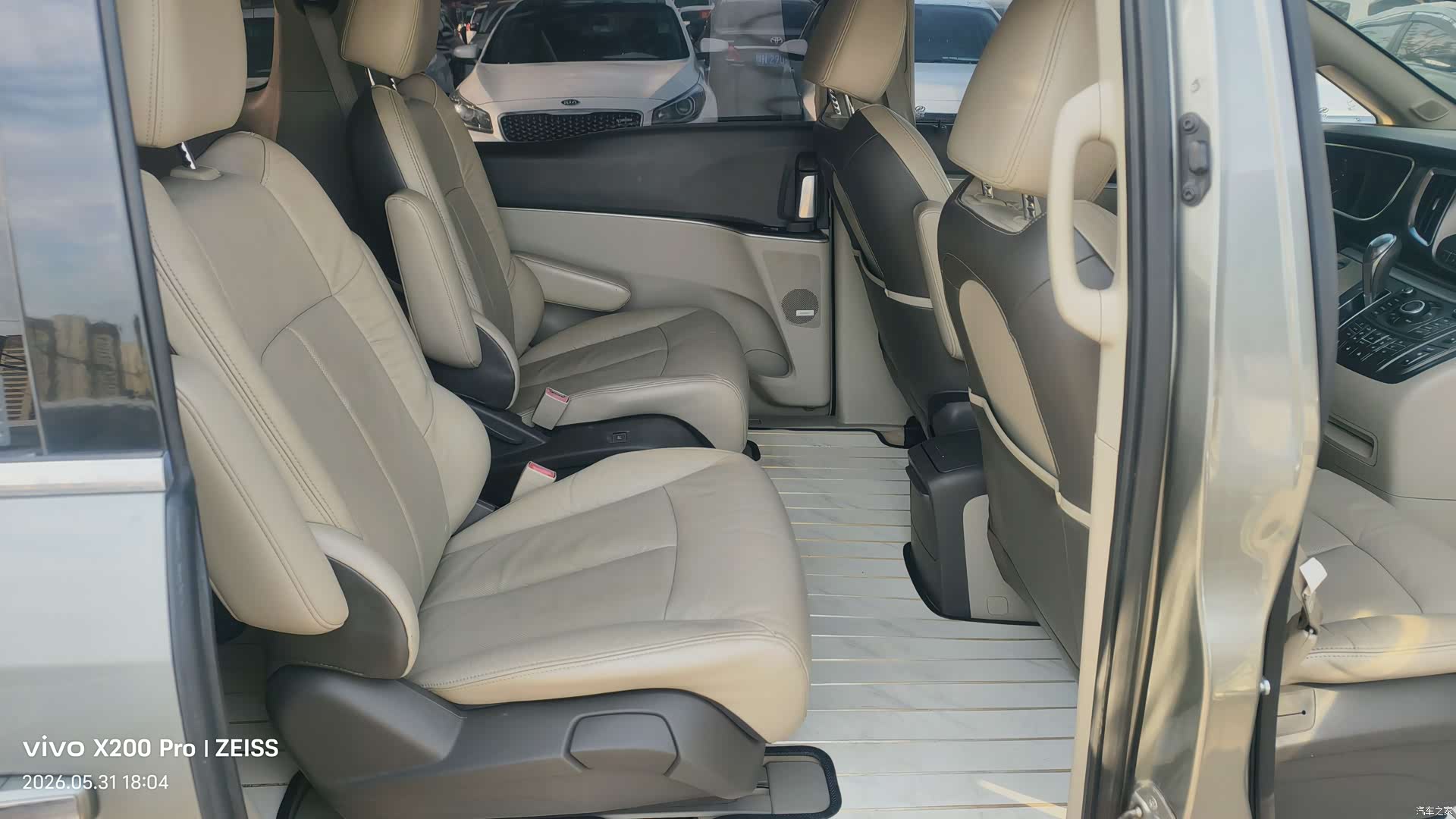 Buick GL8, 2013 11