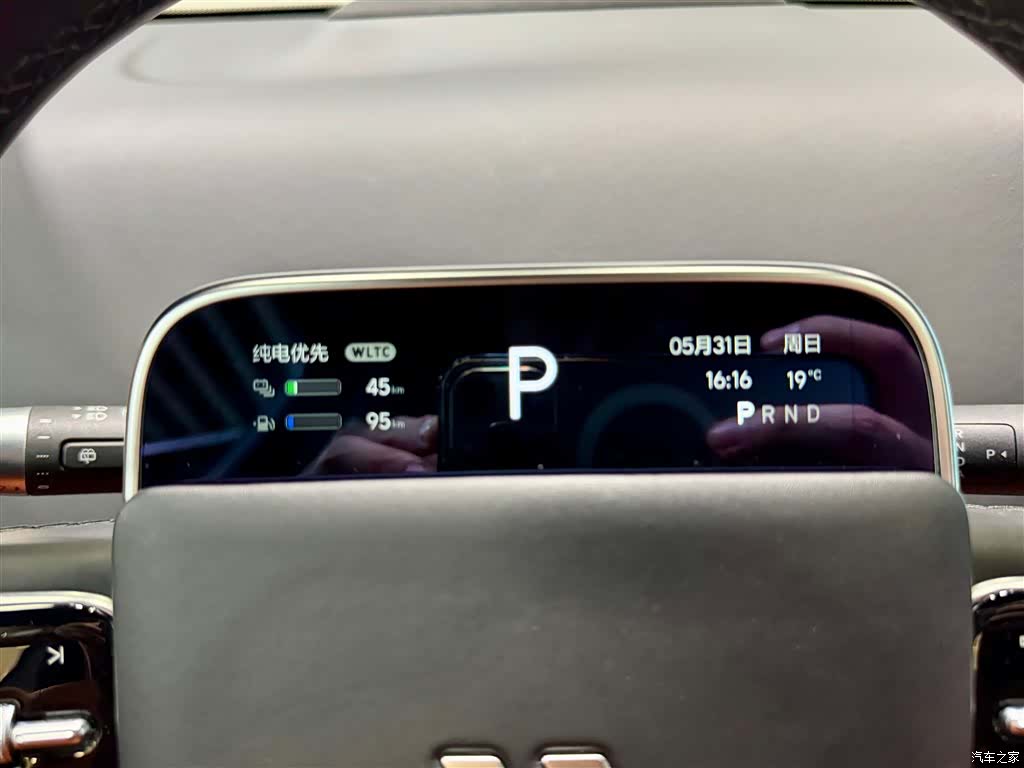 Li Auto L9, 2025 21