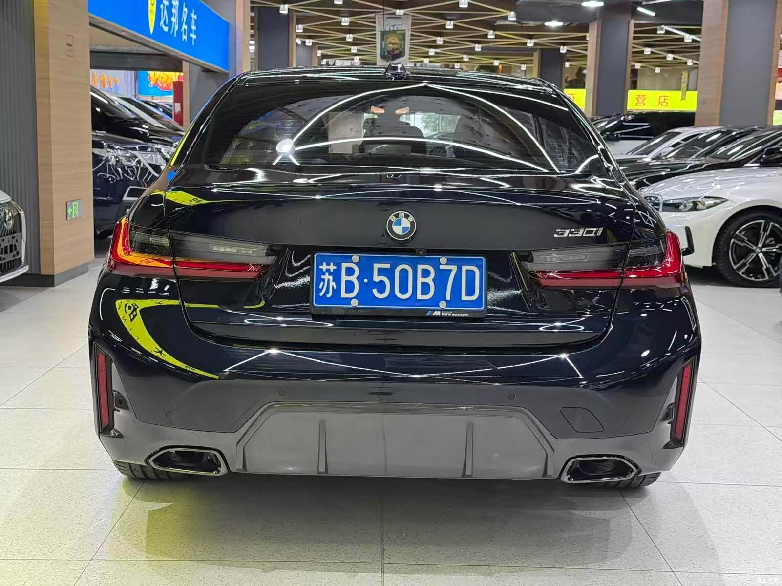 BMW 3 Series, 2024 9