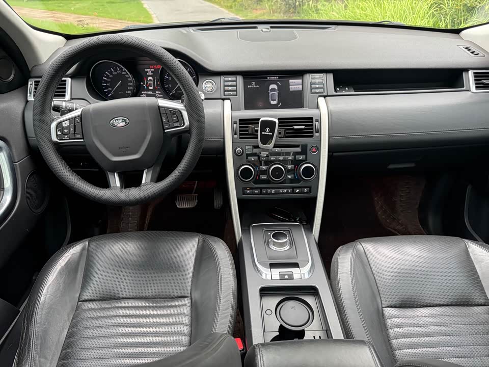 Land Rover Discover Shenxing