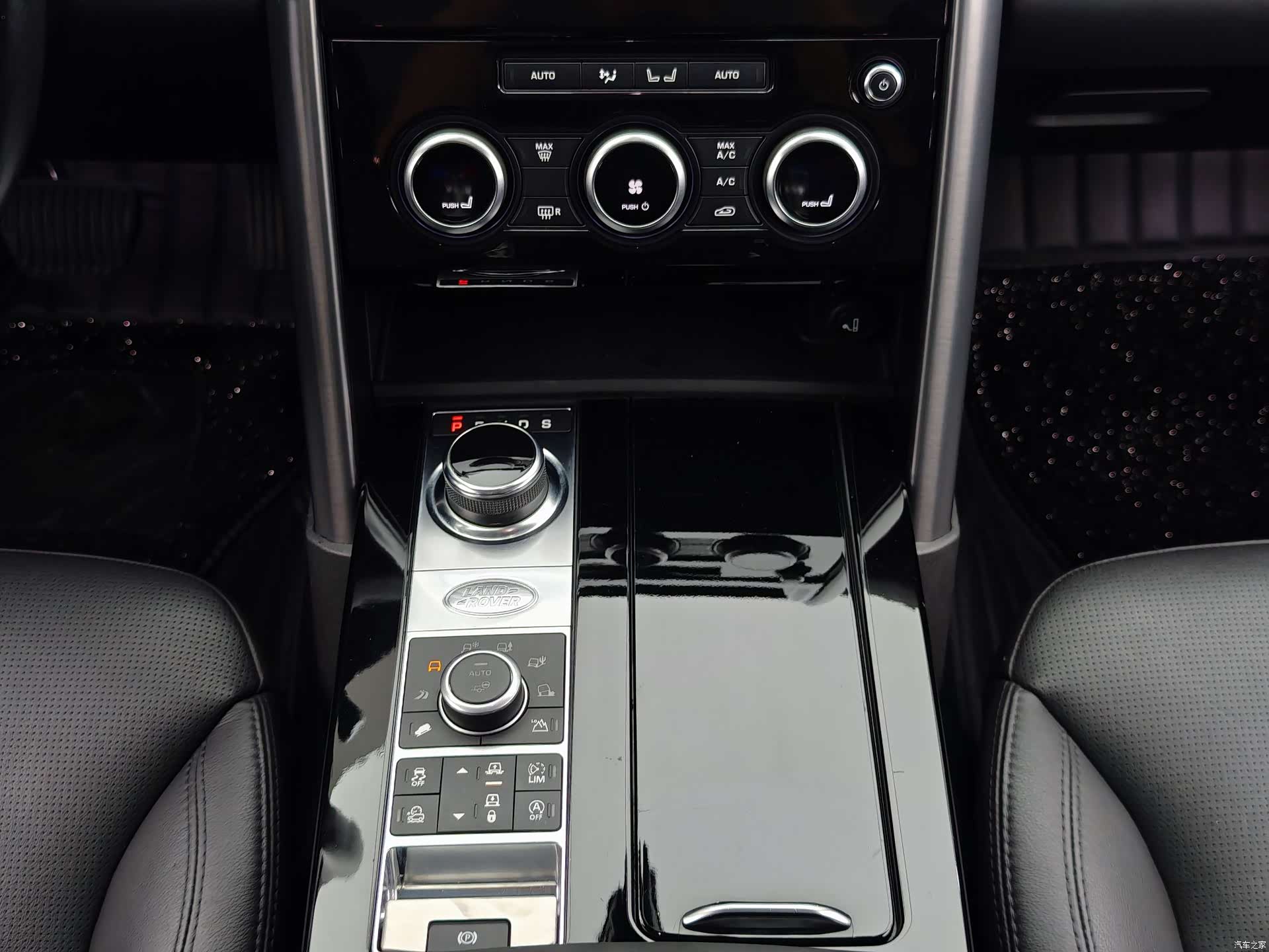 Land Rover Discovery, 2020 10